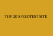 TOP 20 SPEEDTEST SITE